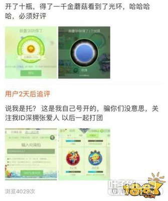 �Ա�����ը�ˣ���ʮ������Ҳ�Ĳ��˷����˵�����