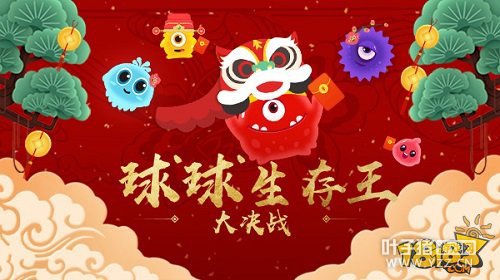 ����֮�±��Ǻ��� ��������������ֱ�����ӵĵǻ�֮·