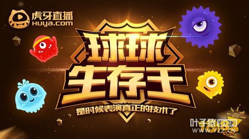 ����֮�±��Ǻ��� ��������������ֱ�����ӵĵǻ�֮·