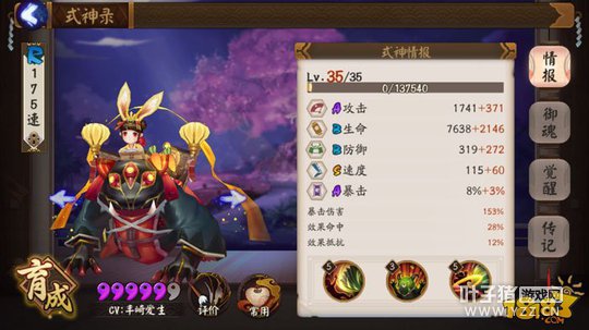 �°�����10�����:�ٶ������޶��ٲ�����