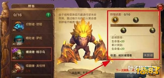 ������½����������ô�� �������Թ��ط���