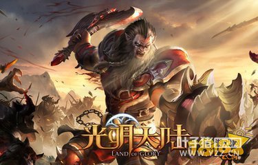 ������½Ұ��ð����ô�� Ұ��ð�չ���