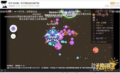 ����������ڷ����� һ��solo��������