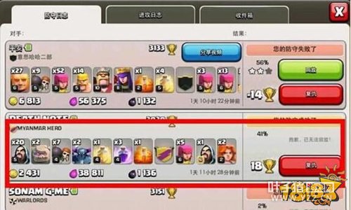 �����ͻ�ű��к���6Сʱ��ھ�������