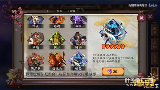 ����ʦ�������ֵ��ֵ ��������Լ۱ȷ���