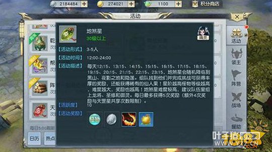 ��ħ��������������֮�� ׬Ǯ�������