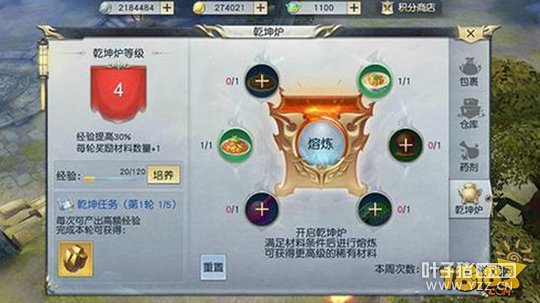 ��ħ��������������֮�� ׬Ǯ�������