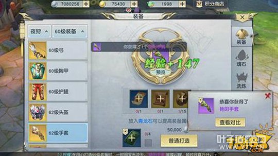 ��ħ��������������֮�� ׬Ǯ�������