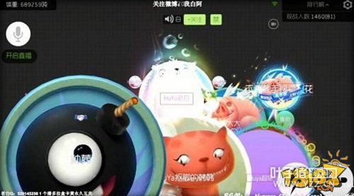 �������ӶϾѻ����� ��˭��ˬ�;�˭