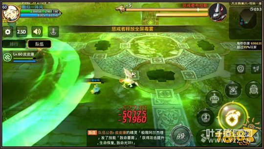 ��֮�����δ�����Boss�ٲ���ר�����