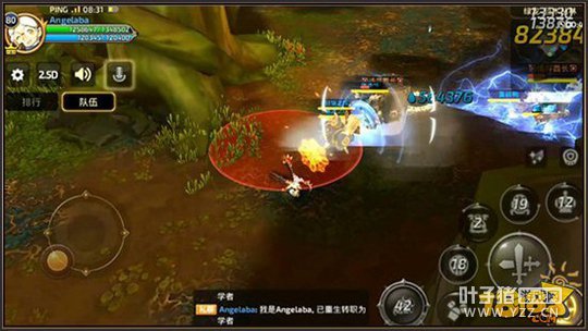 ��֮������ǳ������ ѧ�߷������淨���