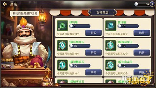 ��֮������Ů������ Ů�������淨���