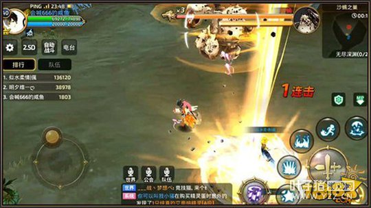 ��֮�������޾���Ԩ �������Ӧ��ɳЫ����