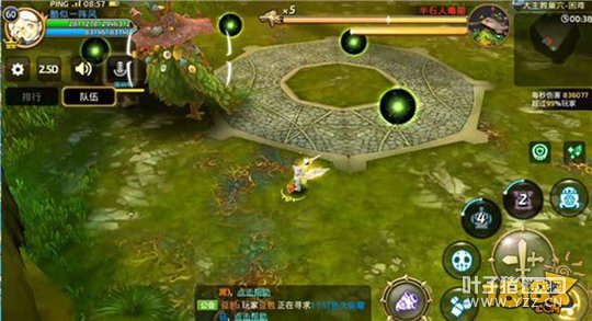 ��֮������ѧ�߶�תʵ�� ������ʹ���ĵ�