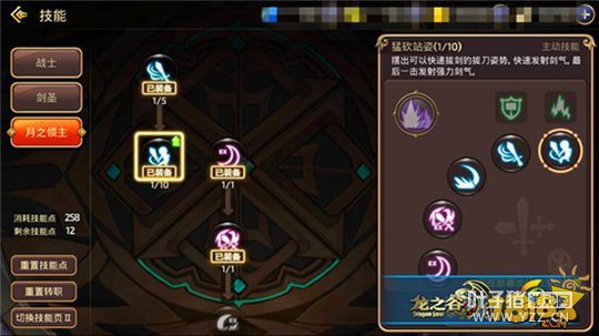 ��֮�������������� ��֮����pk���ɷ���