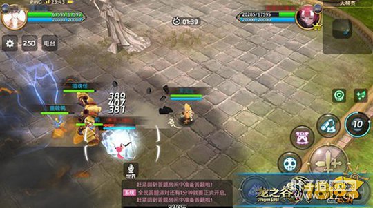 ��֮�����λ�е��ʦ�������򷨽���