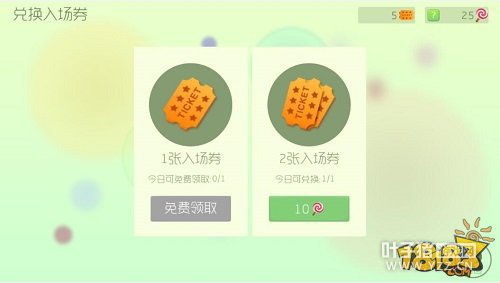 Ϊ��ʥ�²�Ҫ�� ��������700Ʊ����������