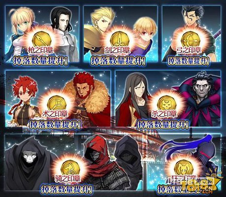 FGO�ر�Fate Accel Zero Order����