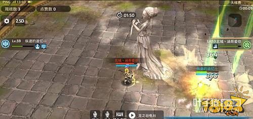 ��֮�����μ��������ս������ �����鷢