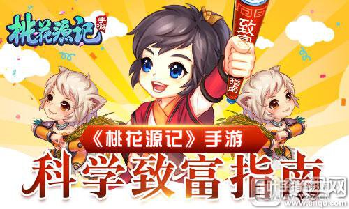 ͼ1 һԴǡοѧ¸ָ.jpg