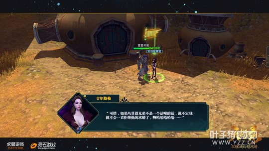 ����Ѷ�����·������¡�����¼�����³�˫�ͺ���