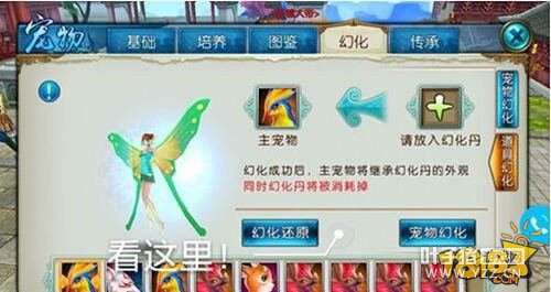 �������γ�����ô�û� ����û�������� 