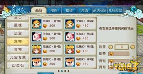 �������γ�����ô�û� ����û�������� 