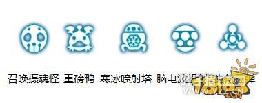 ��֮�������ٻ������ ����ʦˢͼ����