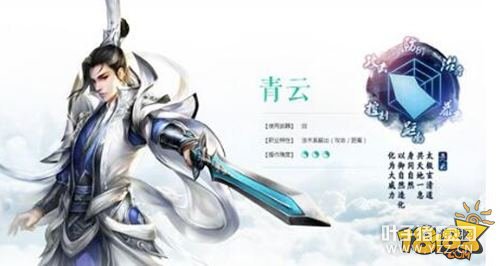 ��������ԪӤϵͳ��ʲô ԪӤϵͳ����