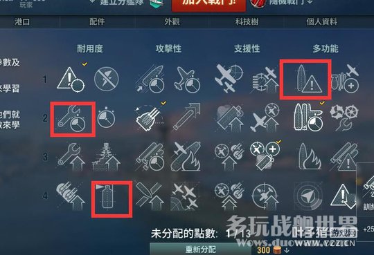 �Ƿ�065���¼����� ����ɭ���˵��ʲô�ã�