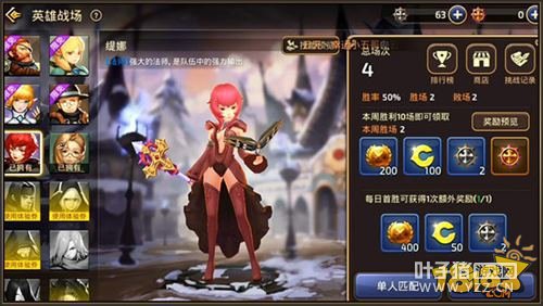 ��֮������Ӣ��ս�����ʵս���ɷ���