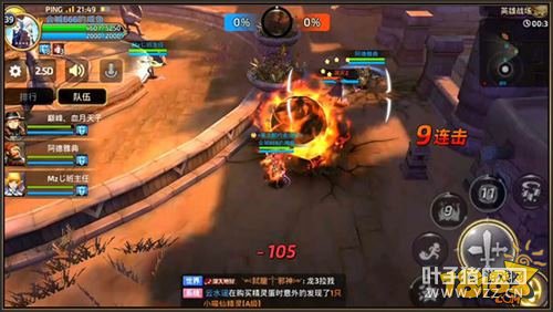 ��֮������Ӣ��ս�����ʵս���ɷ���