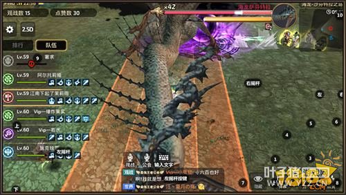 ��֮�����ν��������������ڶ���̬