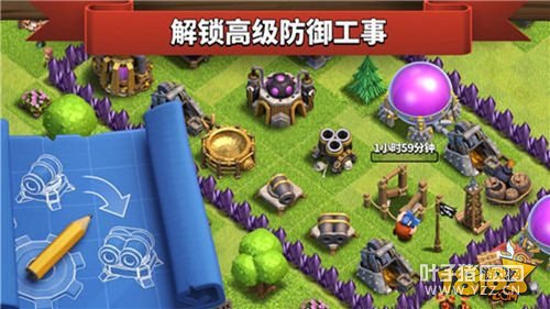 �����ͻʷʫ��ƪ�� ҹ����ȫ��ͬ������