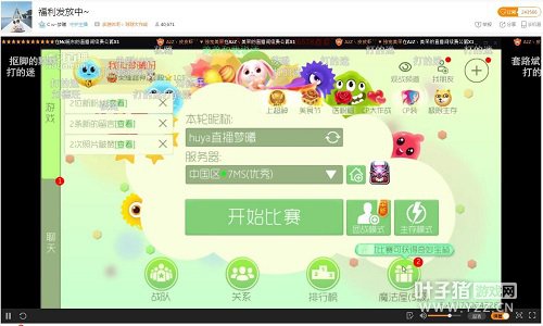 ���������� ����ֱ�����������Ͱ�����