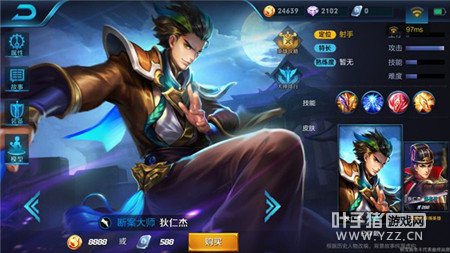 �°���ʽ������Ƽ� ǿ����ϵ����հ���