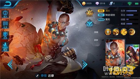 �°���ʽ������Ƽ� ǿ����ϵ����հ���