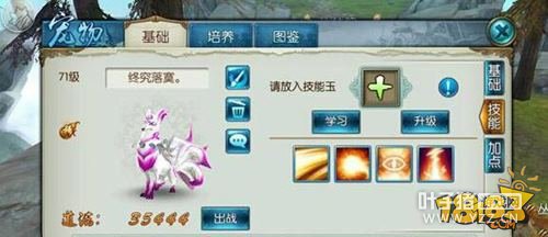 �������γ���4���ܼ��� ����ˢ4���ܷ���