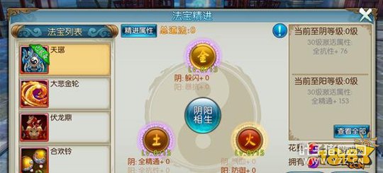 �������η��������淨 �����淨����