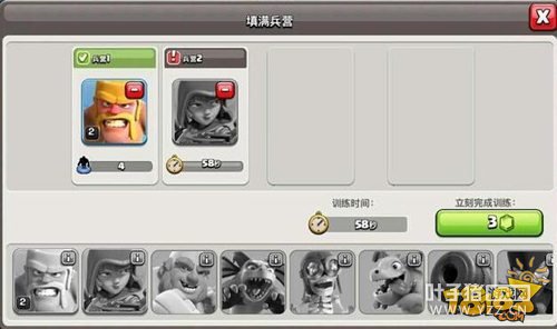 �����ͻǰ��δ�и������� ҹ����汾���