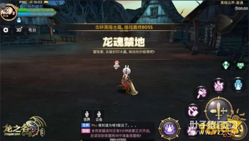 ��֮������ȫ��������ص��˸�����ˢ