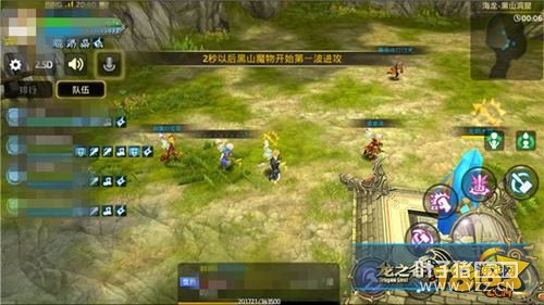 ��֮�����ο���ͨ��֮��һ��ɽ����