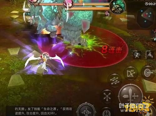 ��֮��������ѨBOSS�ڶ��ط�������ָ��