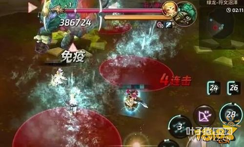 ��֮��������ѨBOSS�ڶ��ط�������ָ��