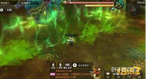 ��֮��������ѨBOSS�ڶ��ط�������ָ��