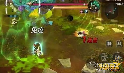 ��֮��������ѨBOSS�ڶ��ط�������ָ��