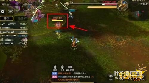 ��֮����������BOSS��ľ���ֵ�һ�ش�