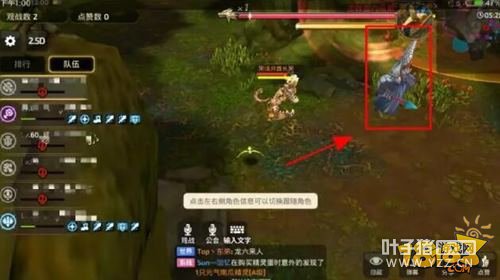 ��֮����������BOSS��ľ���ֵ�һ�ش�