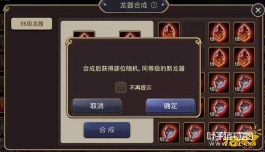 C�������֮�������°汾�淨 �ɾ͸�ǿս����