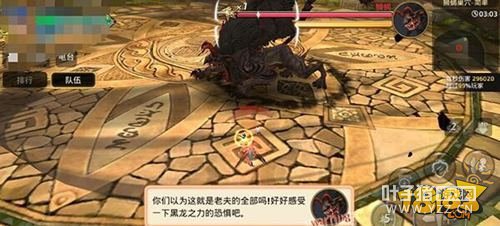 ��֮������Ů��������� ���кڰ���Ǭ��